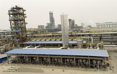 Thank you letter to Chengdu Huaxi Chemical Technology Co.