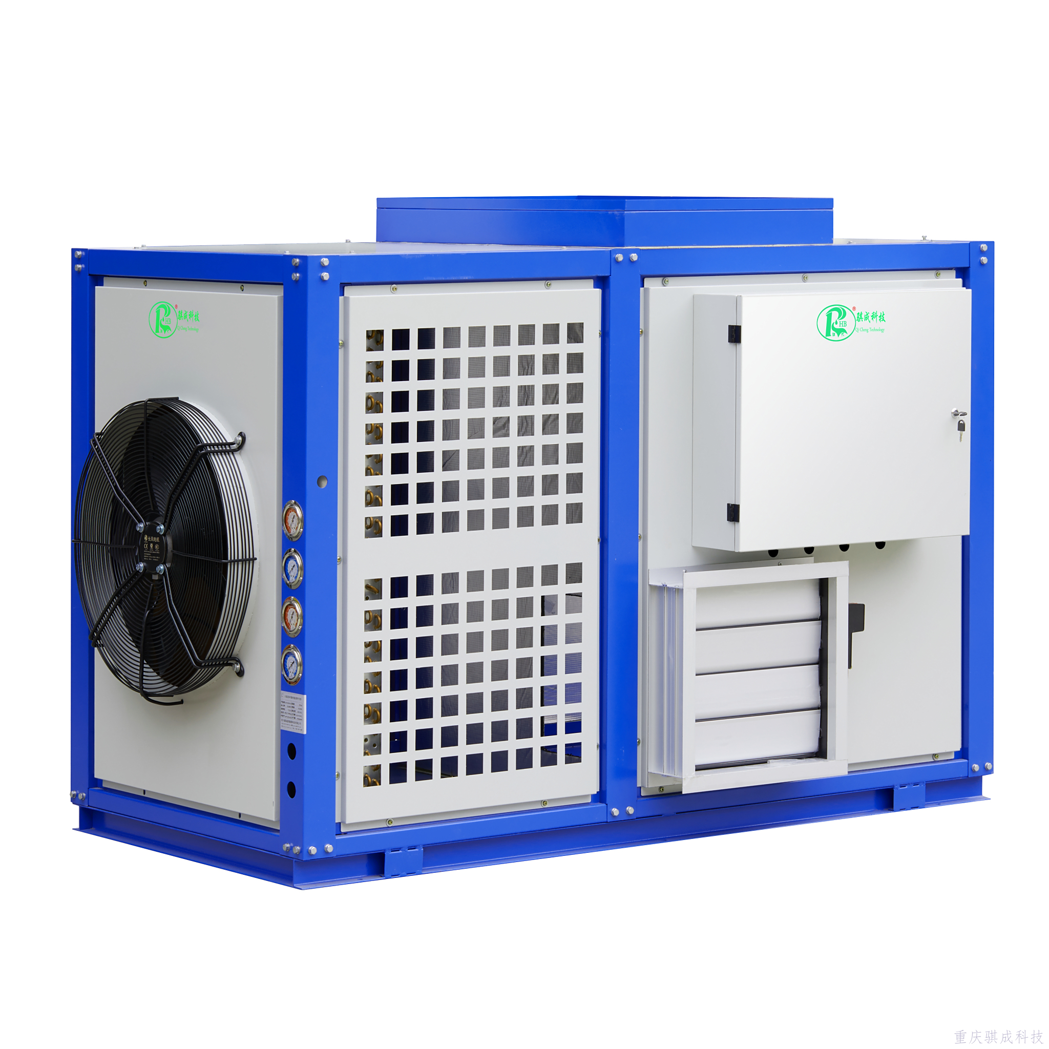 骐成热泵烘干机