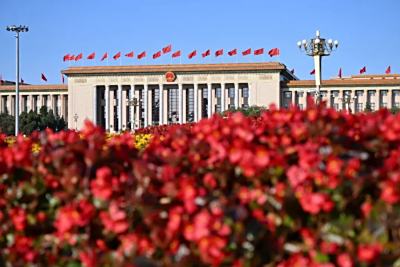 中国共产党第二十次全国代表大会顺利开幕！