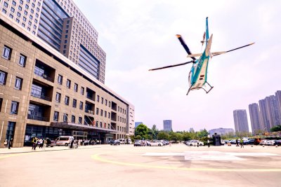 中航材航空救援浙大邵逸夫医院基地 5分钟急速转运演练航空医疗救护演练圆满完成