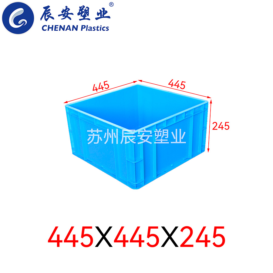 445*445*245周转箱