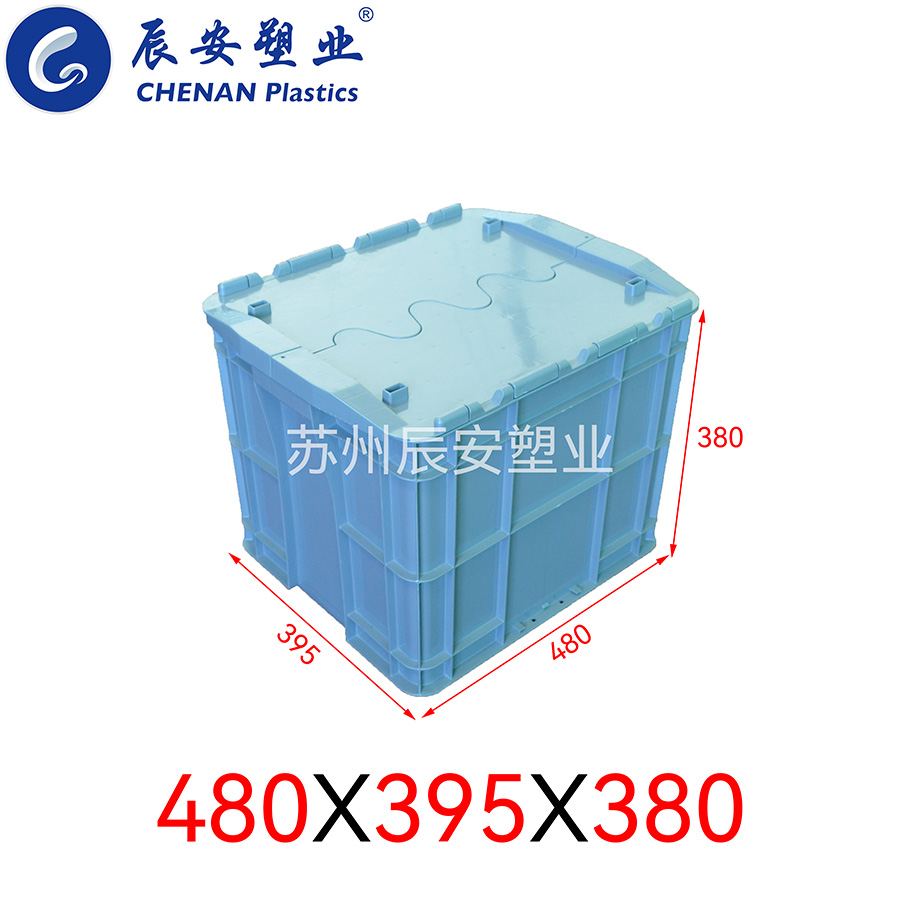 非标480*395*380翻盖周转箱