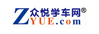 眾悅學(xué)車網(wǎng)