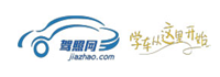 駕照網(wǎng)