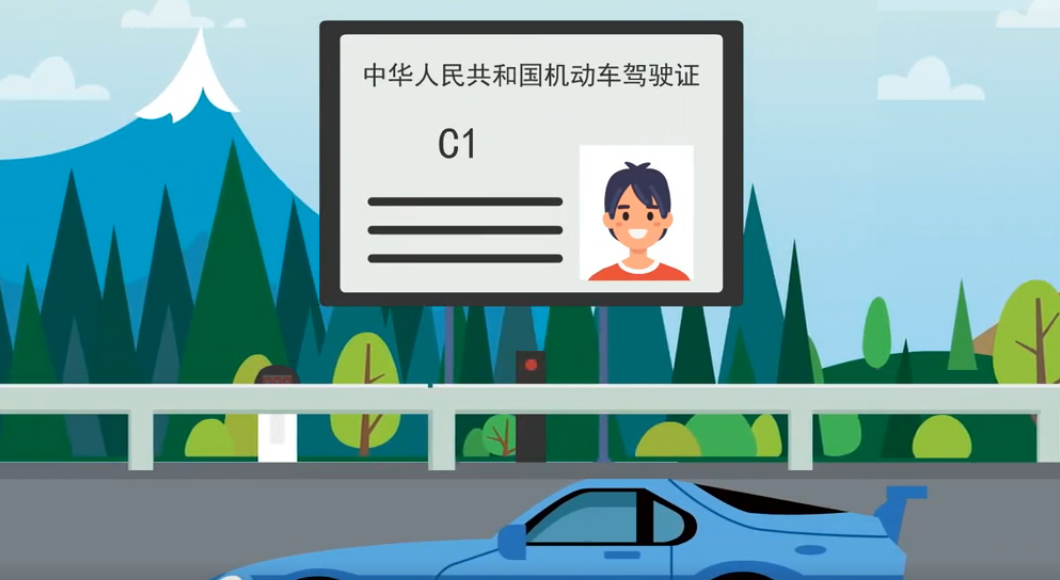 新樂路安駕校教練說：很多學員不懂內幕，為什么有些駕校學費異常的便宜？