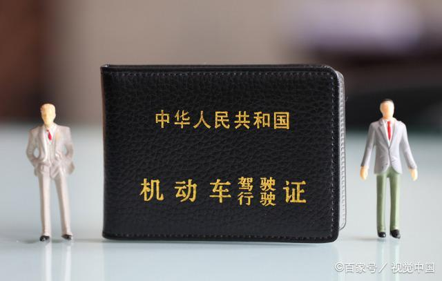 新樂路安駕校告訴您現(xiàn)在疫情期間可以考駕照嗎？