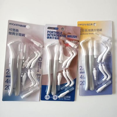口腔牙缝刷