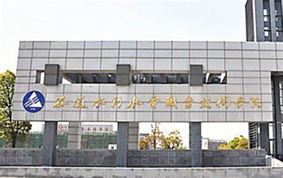 OIP-C