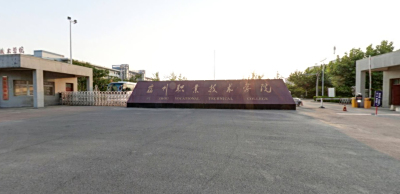 大门