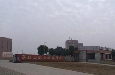 微信图片_20240122180119