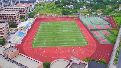 黄山健康职业学院操场