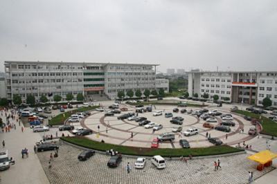 安徽中医药高等专科学校4