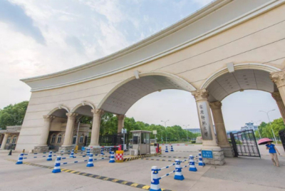 安庆师范大学1
