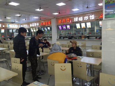 合肥信息技术职业学院食堂