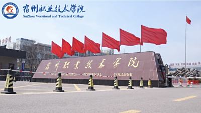 微信图片_20240410155924