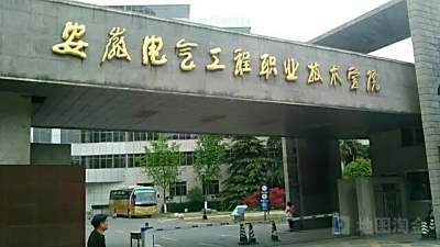 u16308467292692933823fm253fmtautoapp138fJPEG