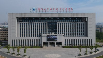 jiaoxuezhulou