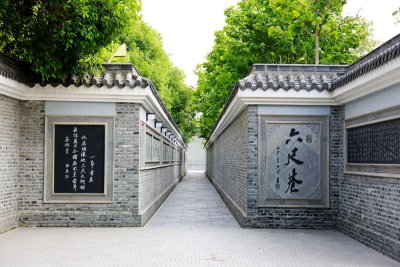 20180515094343806