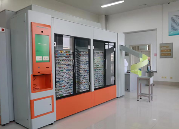 山东药品食品职业学校