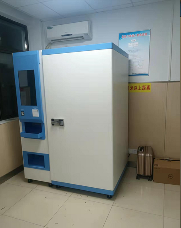 铜陵市人民医院