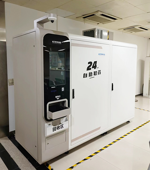 军医大学第四附属医院口腔医院