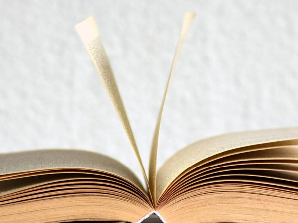 安徽省太和县人民医院