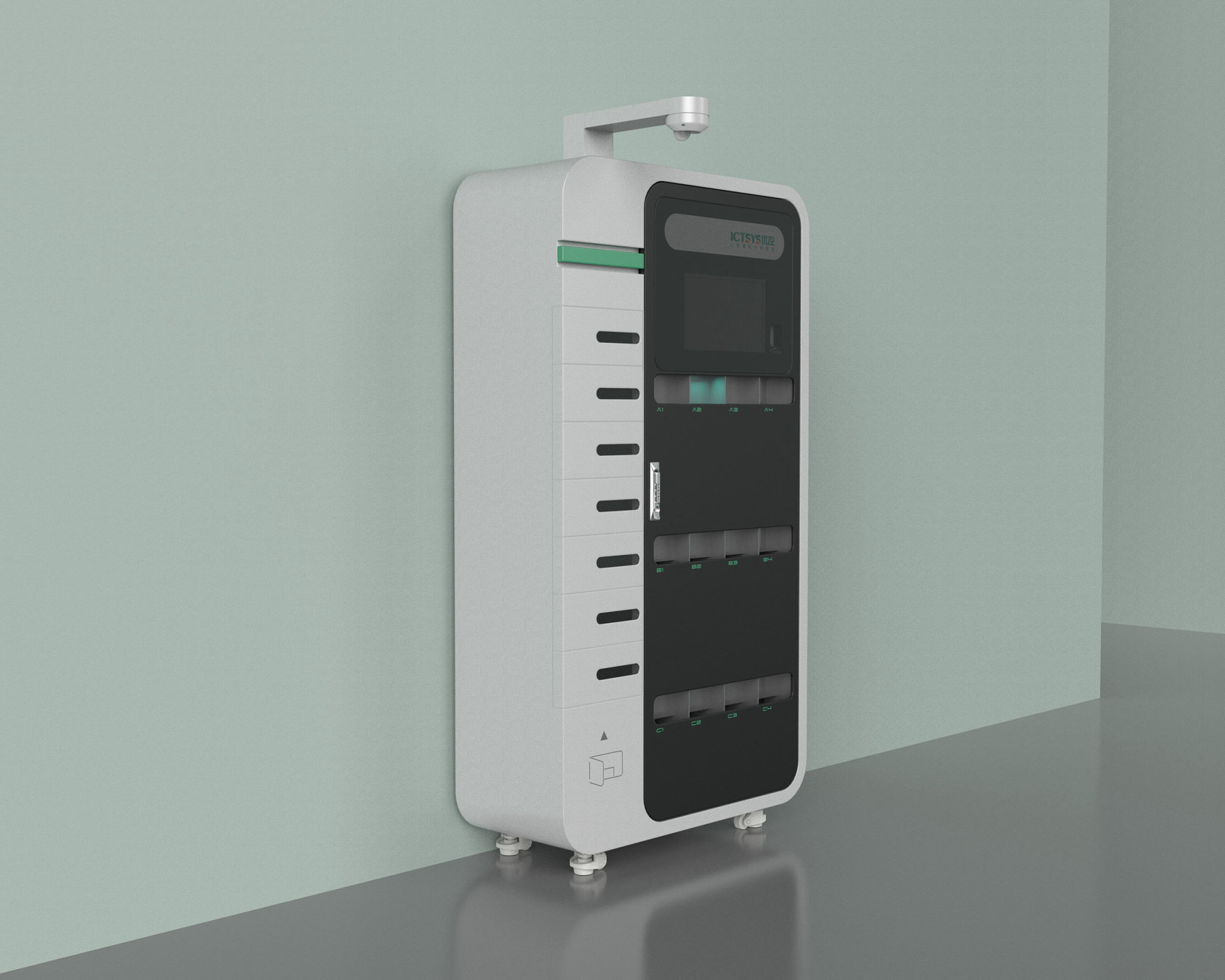 智能药柜告别繁琐，让麻精药品管理合法合规