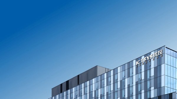 北京市海淀区学院路社区卫生中心门诊药房