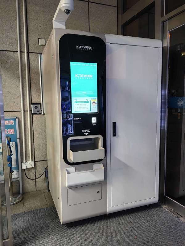 北京大学口腔医院