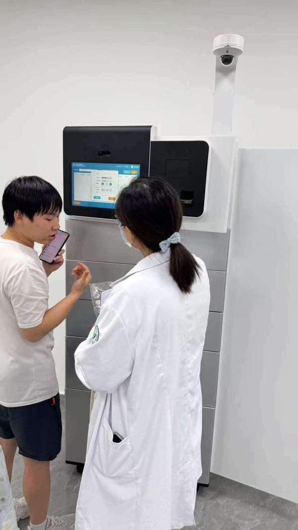 陕西省西安市大兴医院