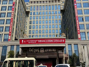金贝TWO娱乐酒店