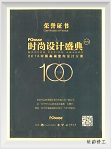 100343-AZYDyY
