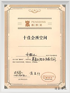 100343-IbDrZH