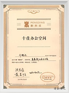 100343-RcMUmI
