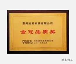 100343-QpHVYl