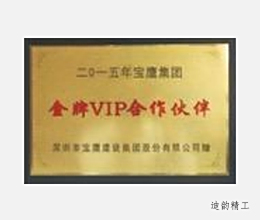 100343-xYhlgJ
