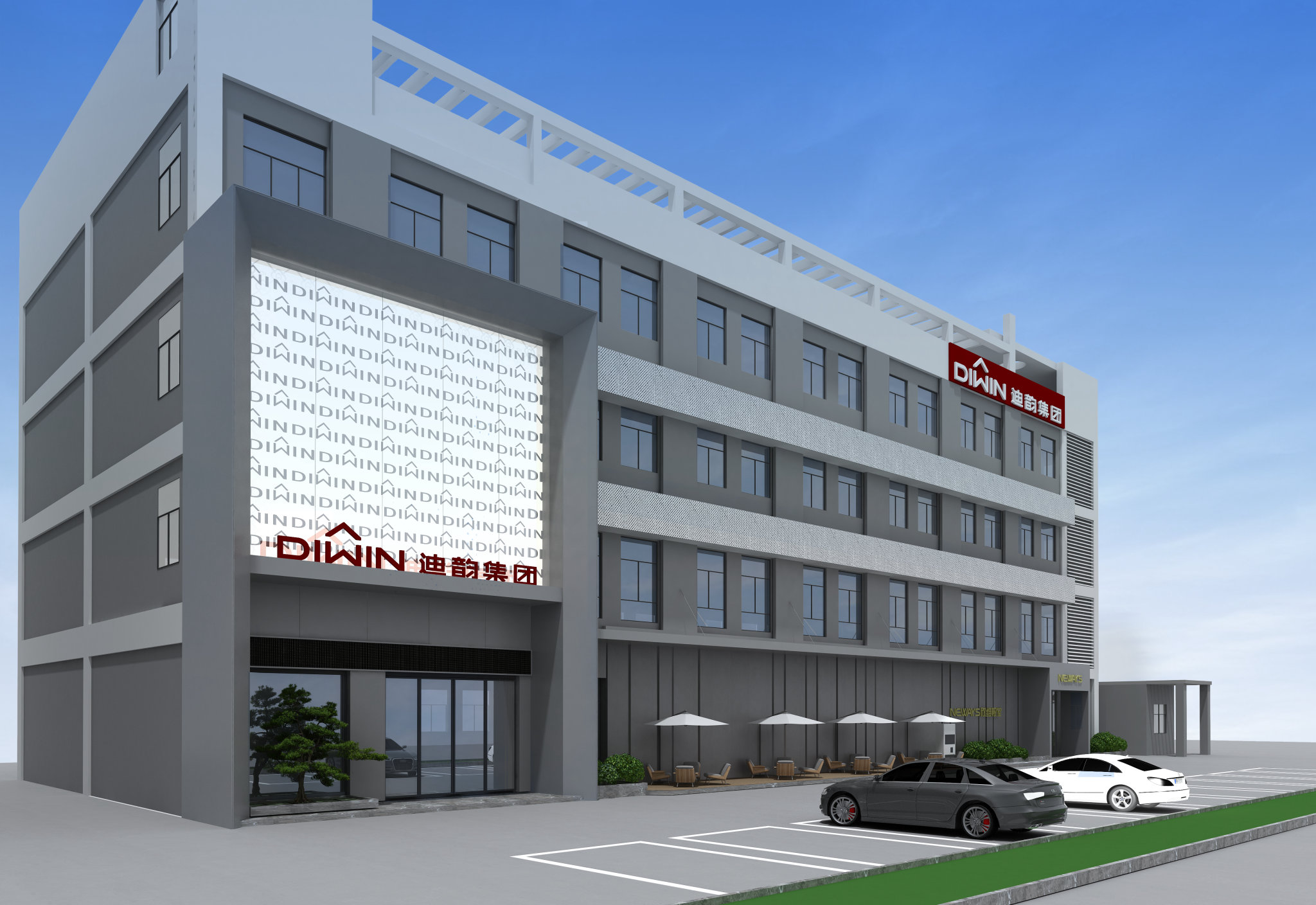 建设中的集团办公大楼