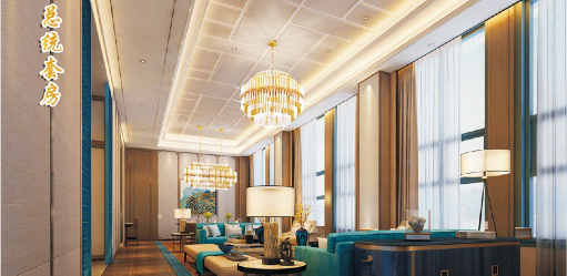 金陵国际酒店(中国·淮安)