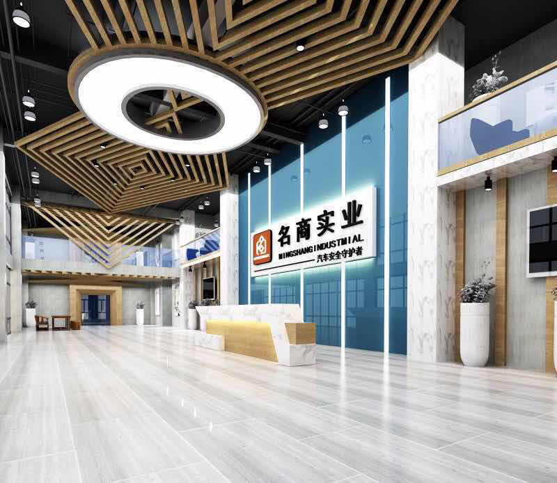 名商科技有限公司
