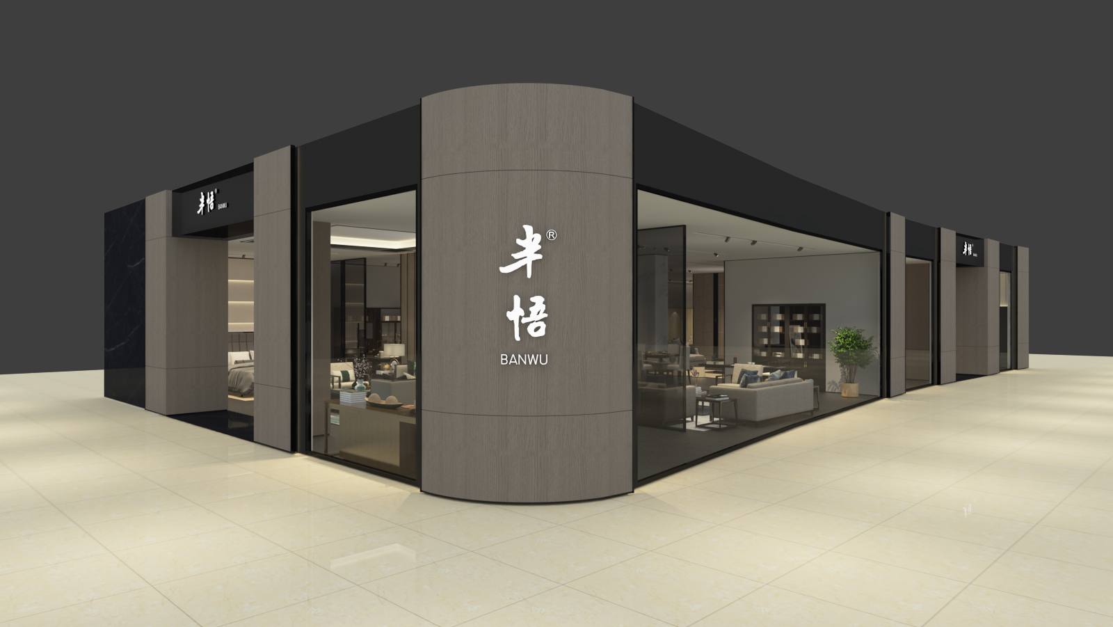 半悟东莞展示厅