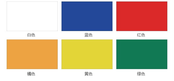 门帘颜色 门帘颜色