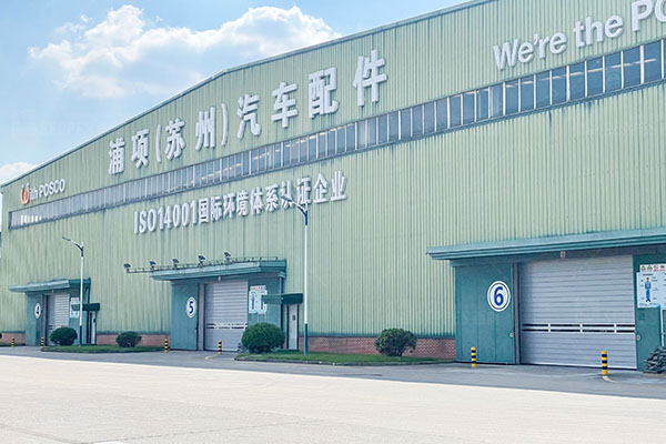 浦项汽车配件车间出入口硬质快速门