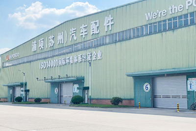 浦项钢铁车间出入口硬质快速门