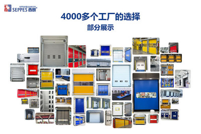 智能工厂用西朗，14年工业门厂家直发，4200多个项目案例供参考