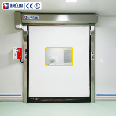 洁净室快速门
