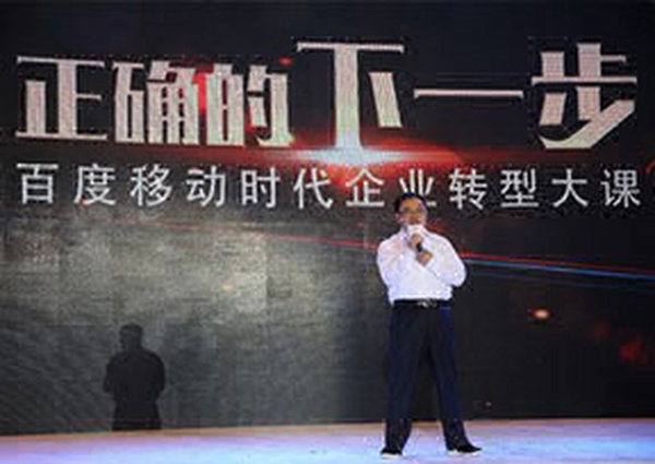 本地直通車駕到，助商戶生意駛入快車道