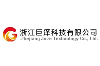 浙江巨泽科技有限公司
