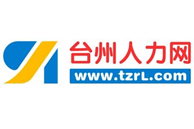 台州浩瀚网络有限公司