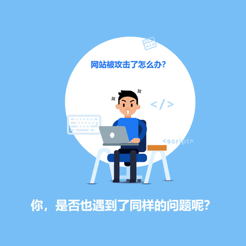 百泰优服体验版