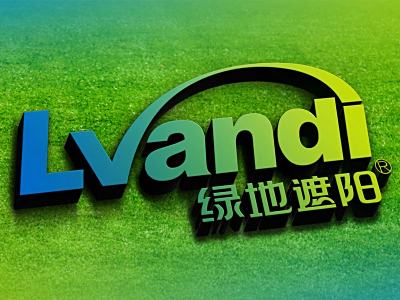 绿地遮阳有限公司